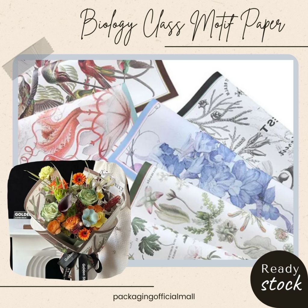 BIOLOGY CLASS MOTIF PAPER / กระดาษ CELLOPHANE / กระดาษดอกไม้ BOUQUET / WRAPPING WRAPPER