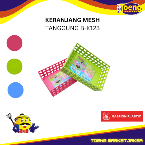 MASPION B-K123 ตะกร้าตาข่าย