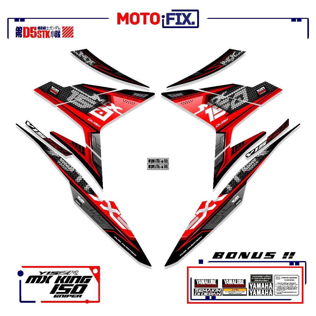 Yamaha Jupiter MX King 150 Y15ZR 150 Exciter 150 LC 150 รถจักรยานยนต์ Body Striping สติกเกอร์ MT78
