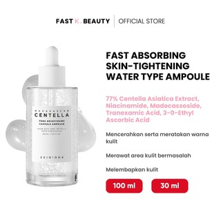 SKIN1004 Tone Brightening Capsule Ampoule