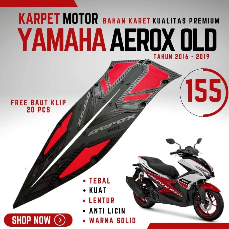 YAMAHA AEROX OLD TANKPAD/YAMAHA AEROX OLD DUCTPAD 2016 – 2019 อุปกรณ์เสริม AEROX VARIATIONS ราคา ถูกที่สุด ดีลบีเคเค แกลเลอรีภาพที่ 2