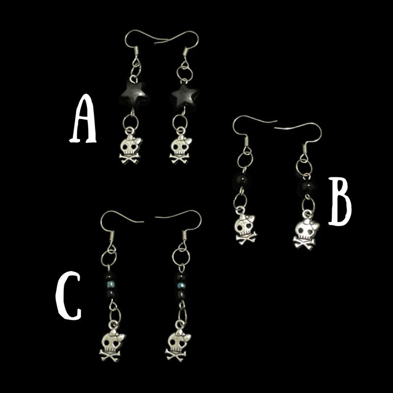 อุปกรณ์เสริมเกียร์ Dystopia <3