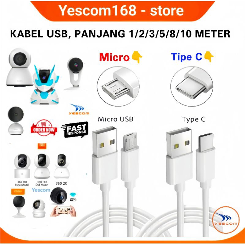สายไฟ MICRO USB 5 เมตรสําหรับกล้องวงจรปิด IP กล้อง BARDI/XIAOMI/EZVIZ/GADGET ราคา ถูกที่สุด ดีลบีเคเค แกลเลอรีภาพที่ 9