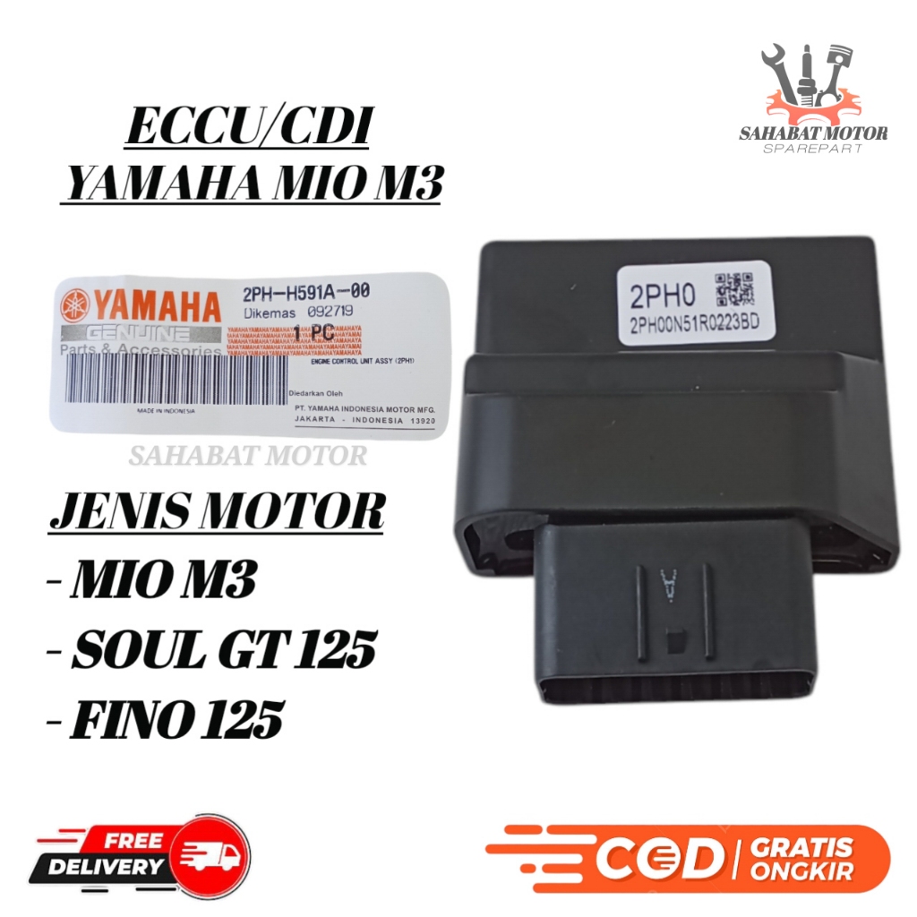 Ecu ecm cdi eccu ยี่ห้อ yamaha mio m3 foul gt 125 fino 125