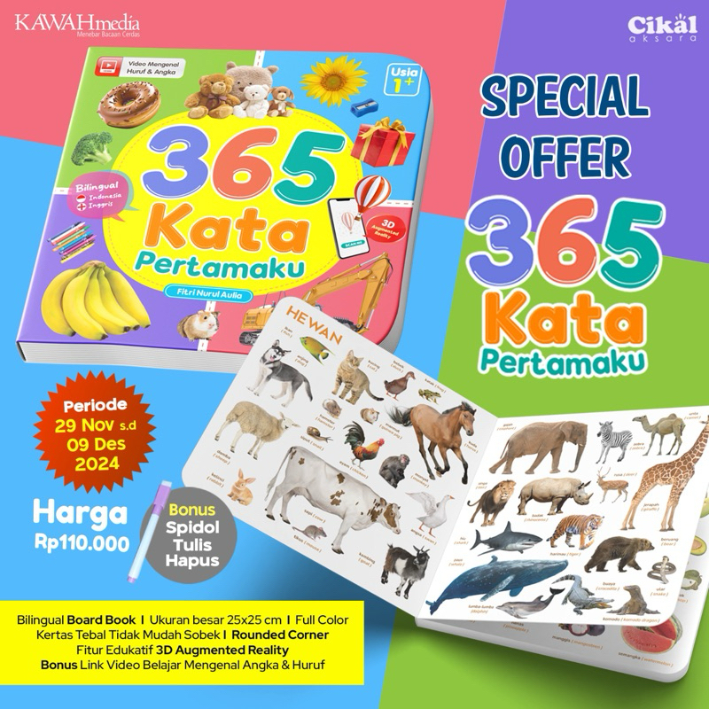 My First 365 Words/Smart Big Book 365 กิจกรรม - Fitri Nurl Aulia