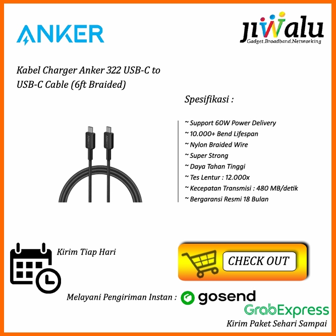 สายชาร์จ Anker 322 USB-C to USB-C (ถัก 6 ฟุต) - A81F6