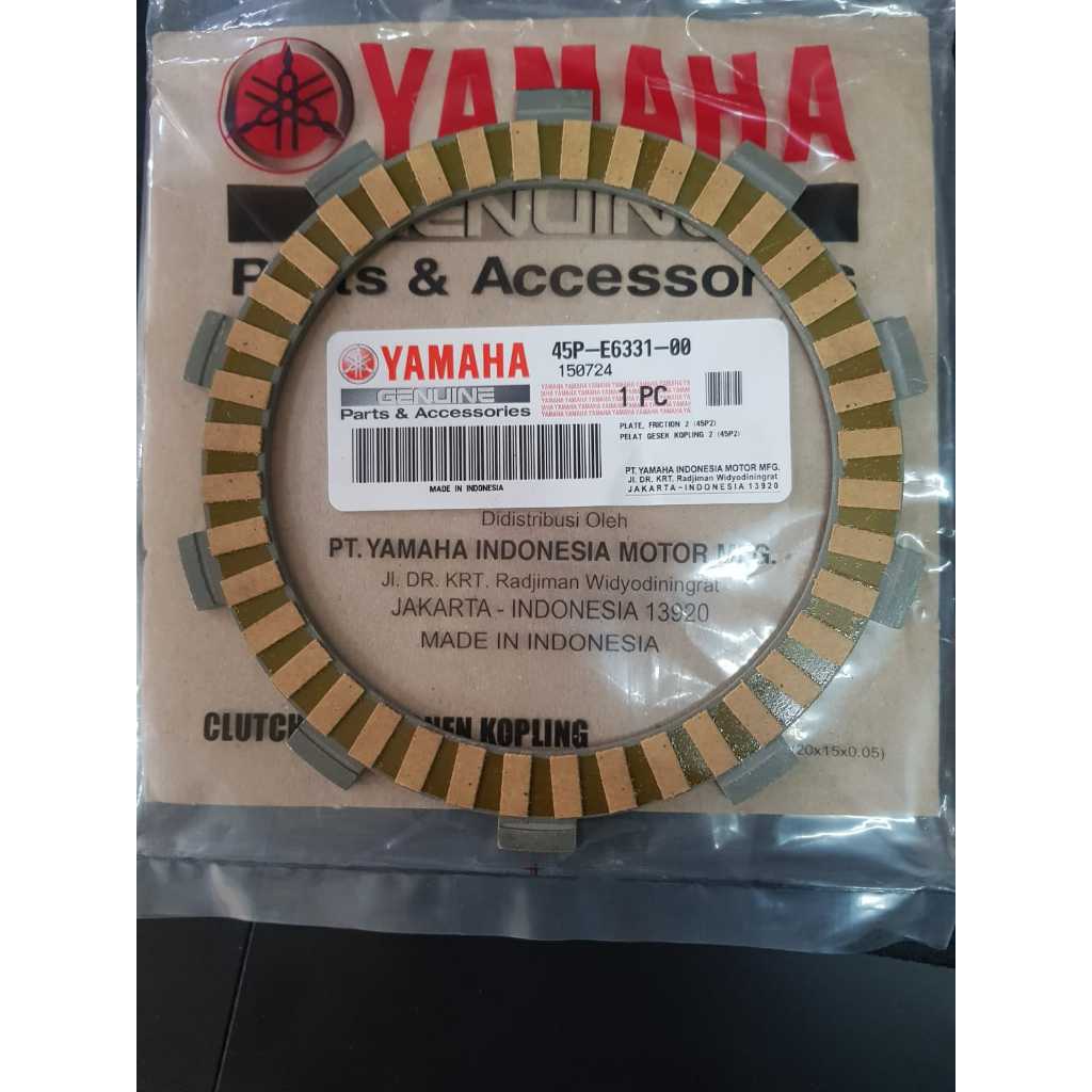 จานคลัทช์ จานคลัทช์ BYSON PART B ORIGINAL YAMAHA 45P-E6331-00 ราคาต่อชิ้น