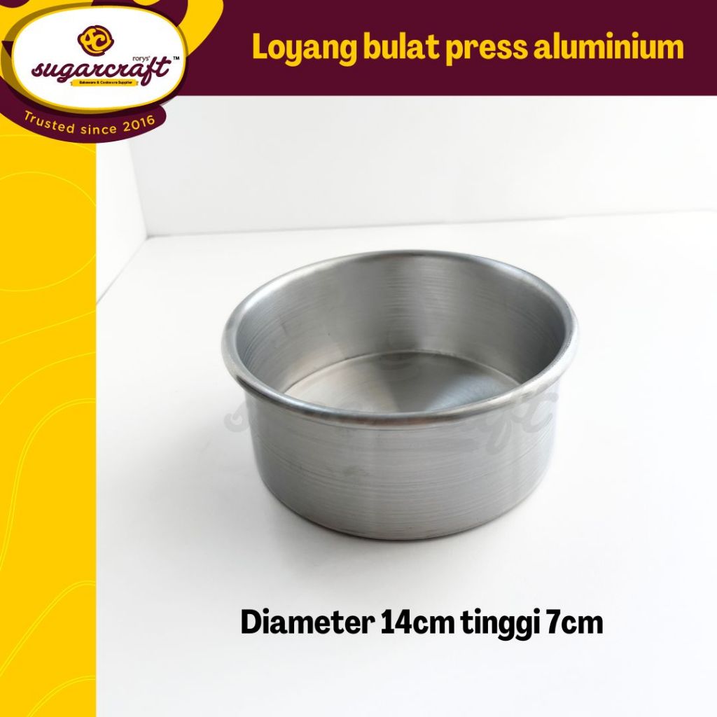 กระทะกดทรงกลมไม่มีข้อต่อ 14cm H7cm