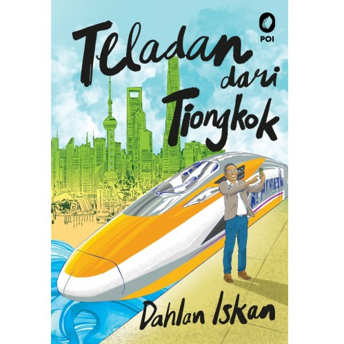 ตัวอย่างของ TITLE -- Dahlan Iskan