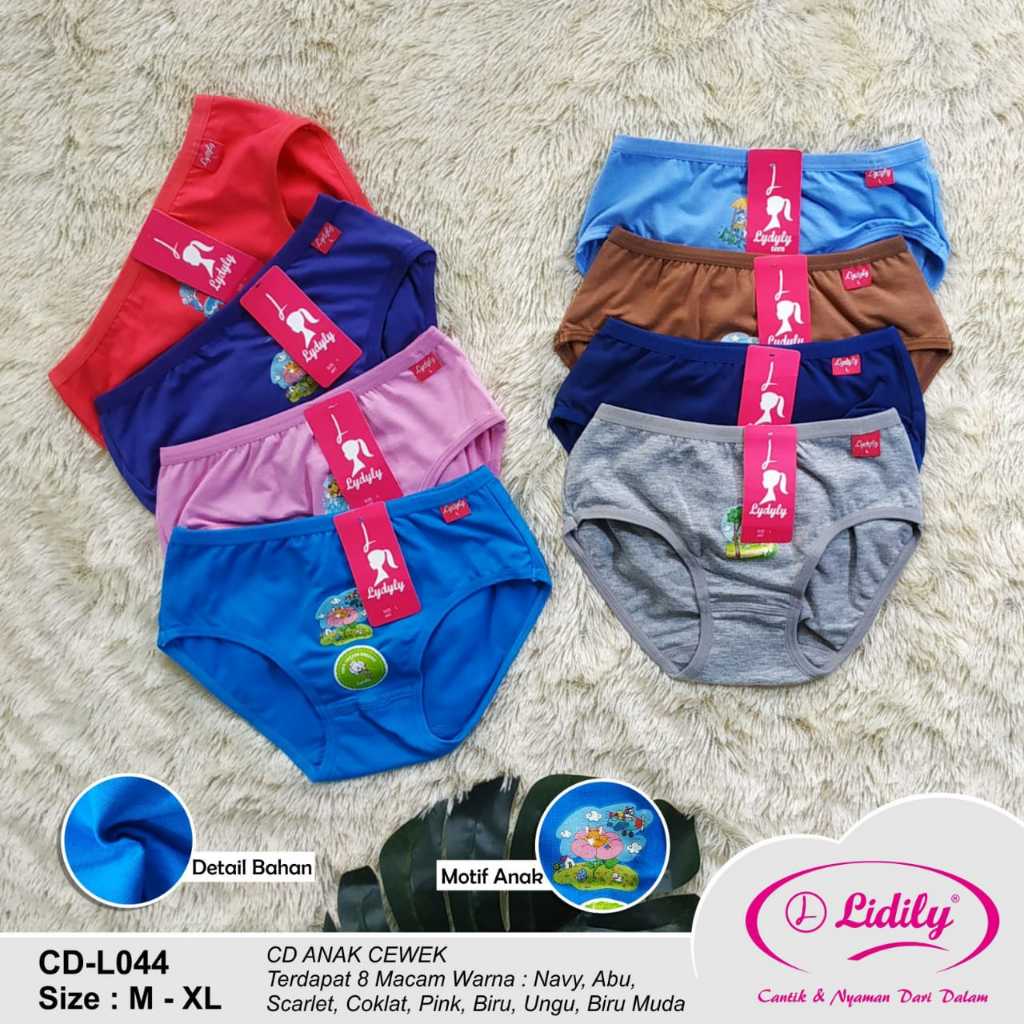 Lydyly ชุดชั้นในสตรี L-044 3 ชิ้น