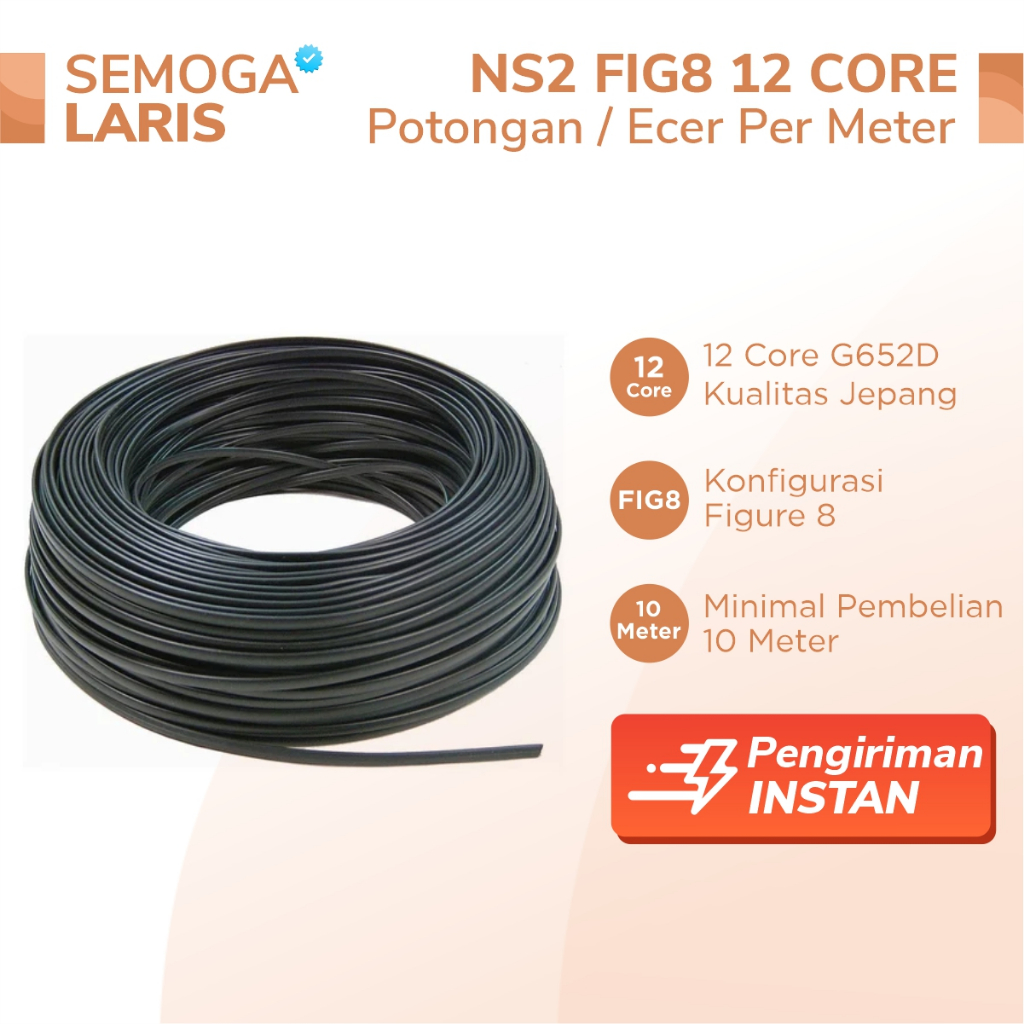FIG8 12 Core G652D 0.27dB/KM NS2 Optical Cable ชิ้นต่อเมตร - FO FTTH 12Core Cable ขายปลีก - LSZH
