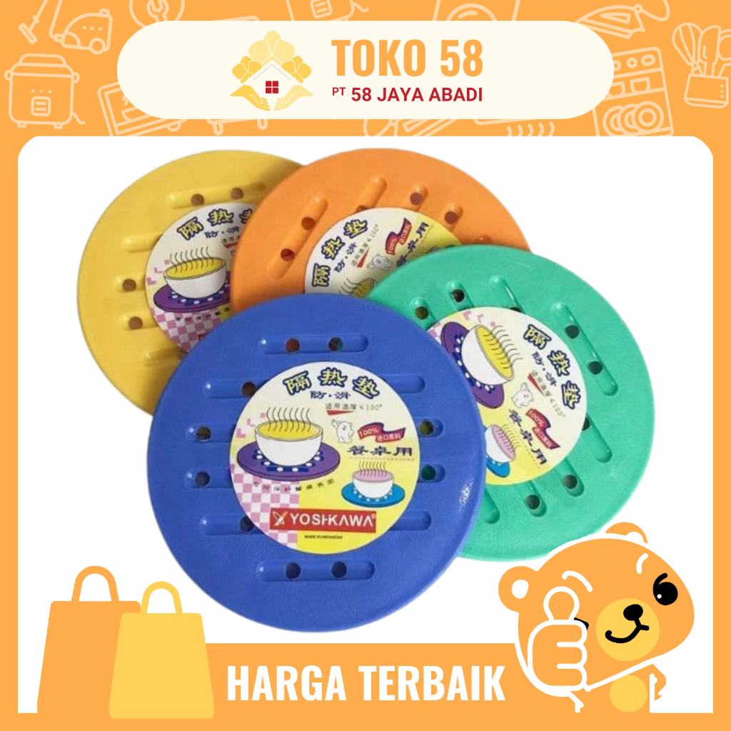 ที่รองแก้ว Yoshikawa T-0100