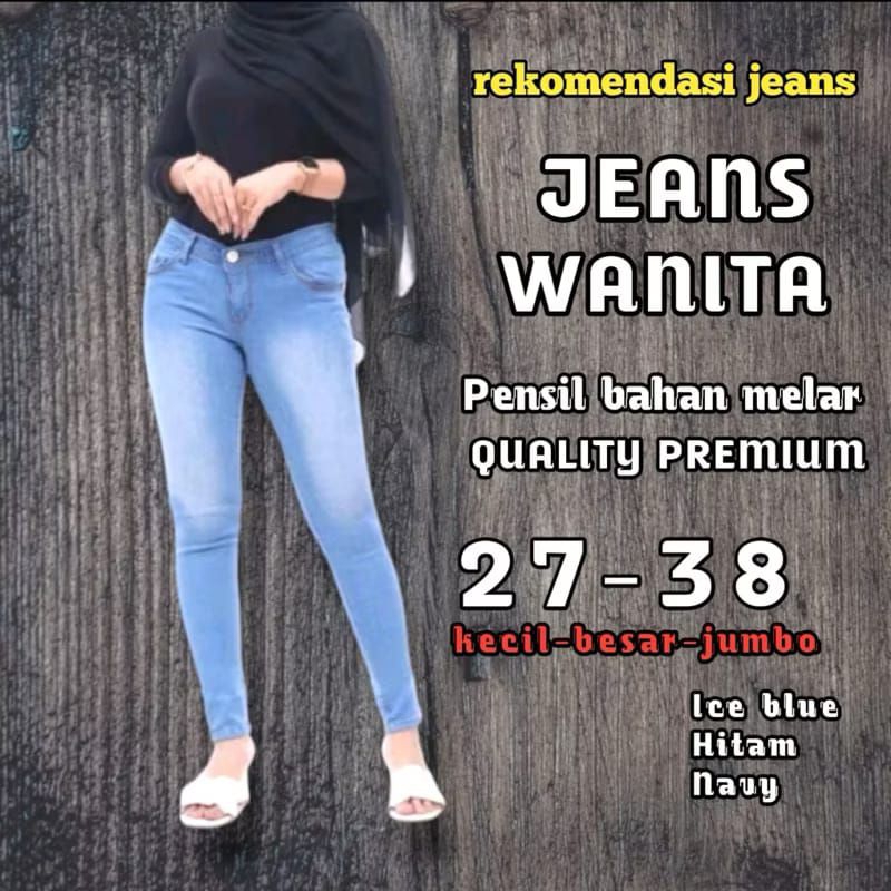 PREMIUM QUALITY STREET กางเกงยีนส์ยาวผู้หญิง