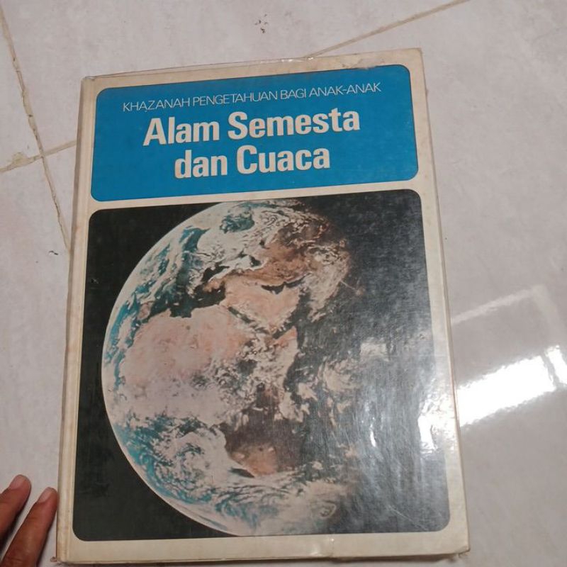 หนังสือธรรมชาติ UNIVERSE และ CUACA
