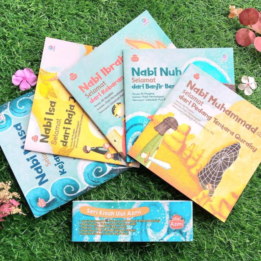หนังสือชุดนิทานของ Ulul Azmi (1 ชุด มี 5 เล่ม) | สื่อมูรา