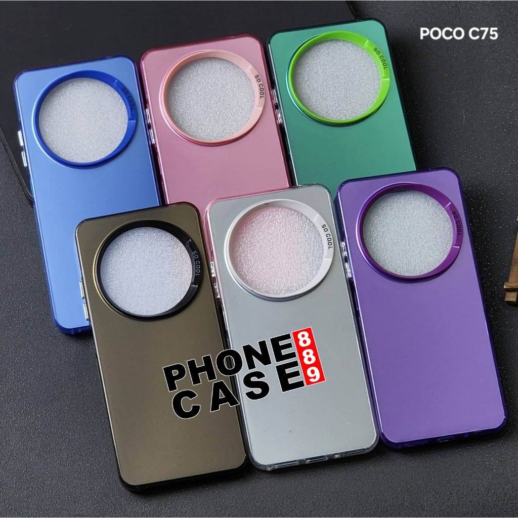POCO C75 CASE IMD PLATE HOLOGRAM CASE SOCOOL POCO C75