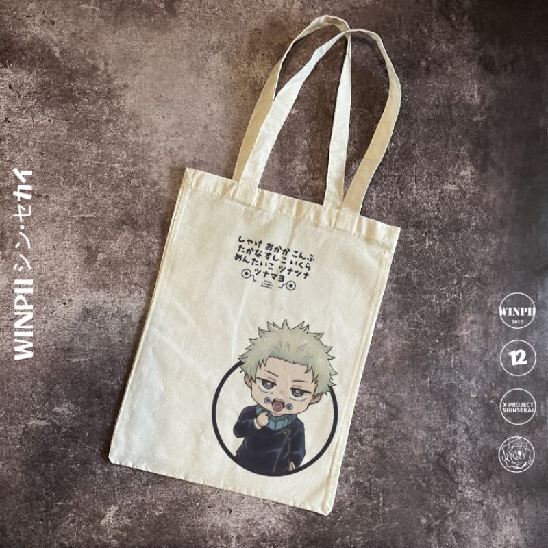 Totebag Inumaki Toge อะนิเมะ Jujutsu Kaisen