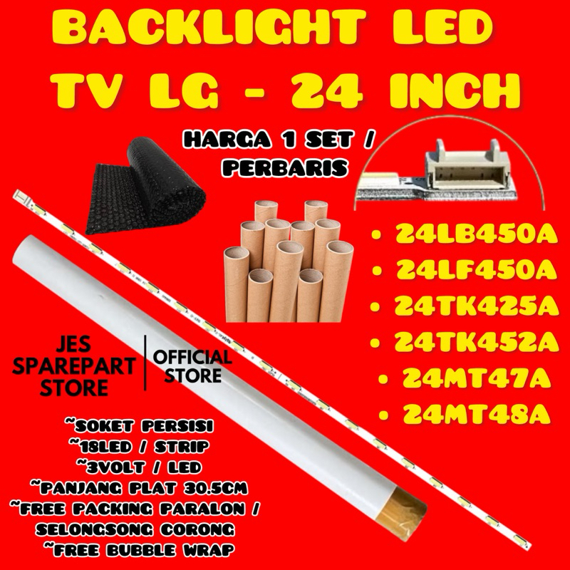 LG TV BACKLIGHT 24 นิ้ว 24LB450A 24LF450A 24MT47A 24MT48A 24TK452A 24TL520A V236B1-LE2-TREM11