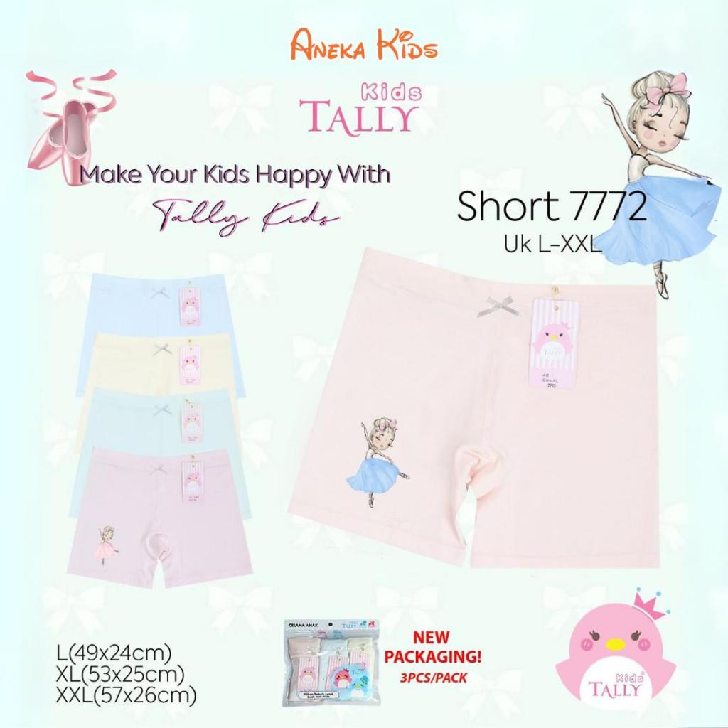 Tally Kids Boxer Girl - เด็กผู้หญิง Bazer