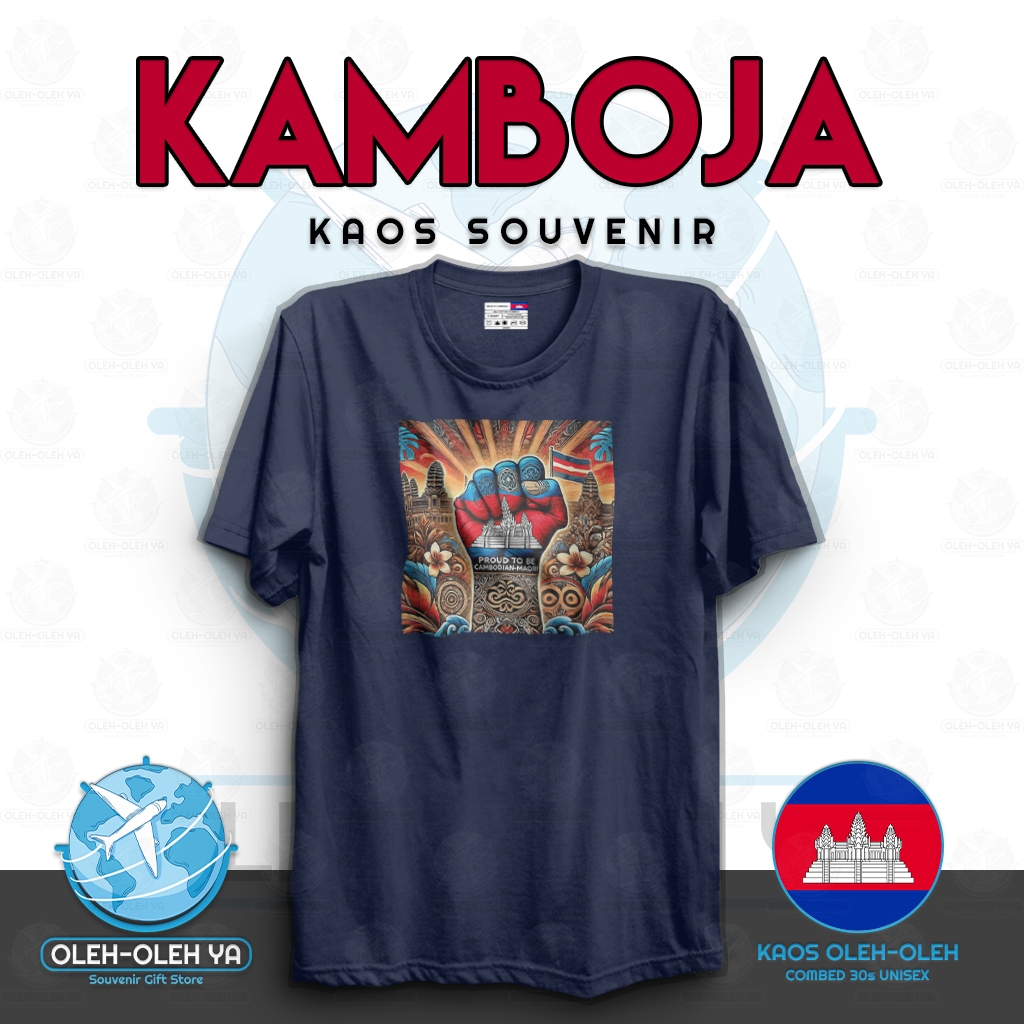 ของที่ระลึก YES ของที่ระลึก เสื้อยืดกัมพูชา ของที่ระลึกเสื้อยืดกัมพูชา เสื้อยืด โดยผ้า ฉันรัก แอพซาร