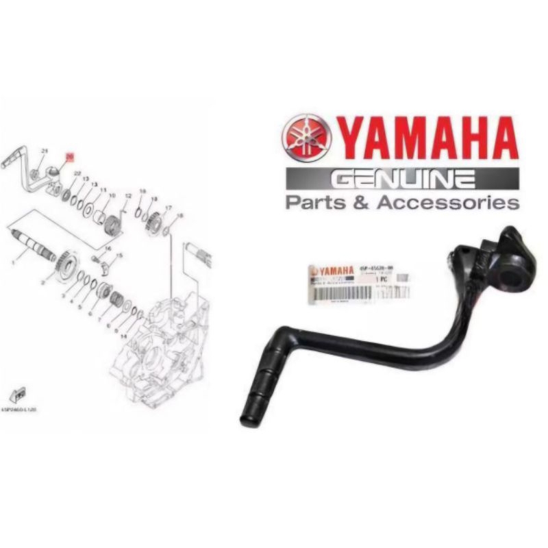 SELAHAN SELAHAN CRANK SCORPIO Z 5BP-E5620-00 ต้นฉบับ