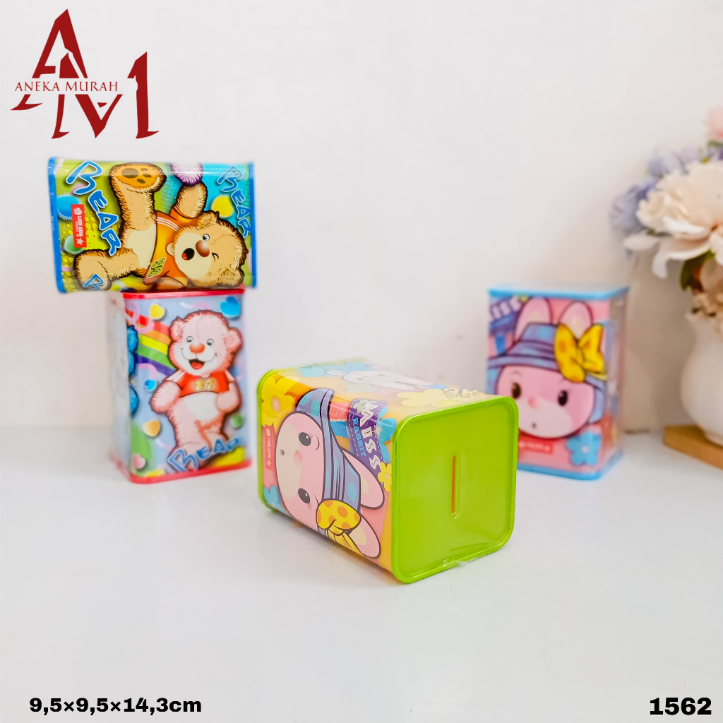 CHILDRENS PIGGY BANK WITH CUTE MOTIF SQ SAVING BOX 01 SV-25 (1562)
