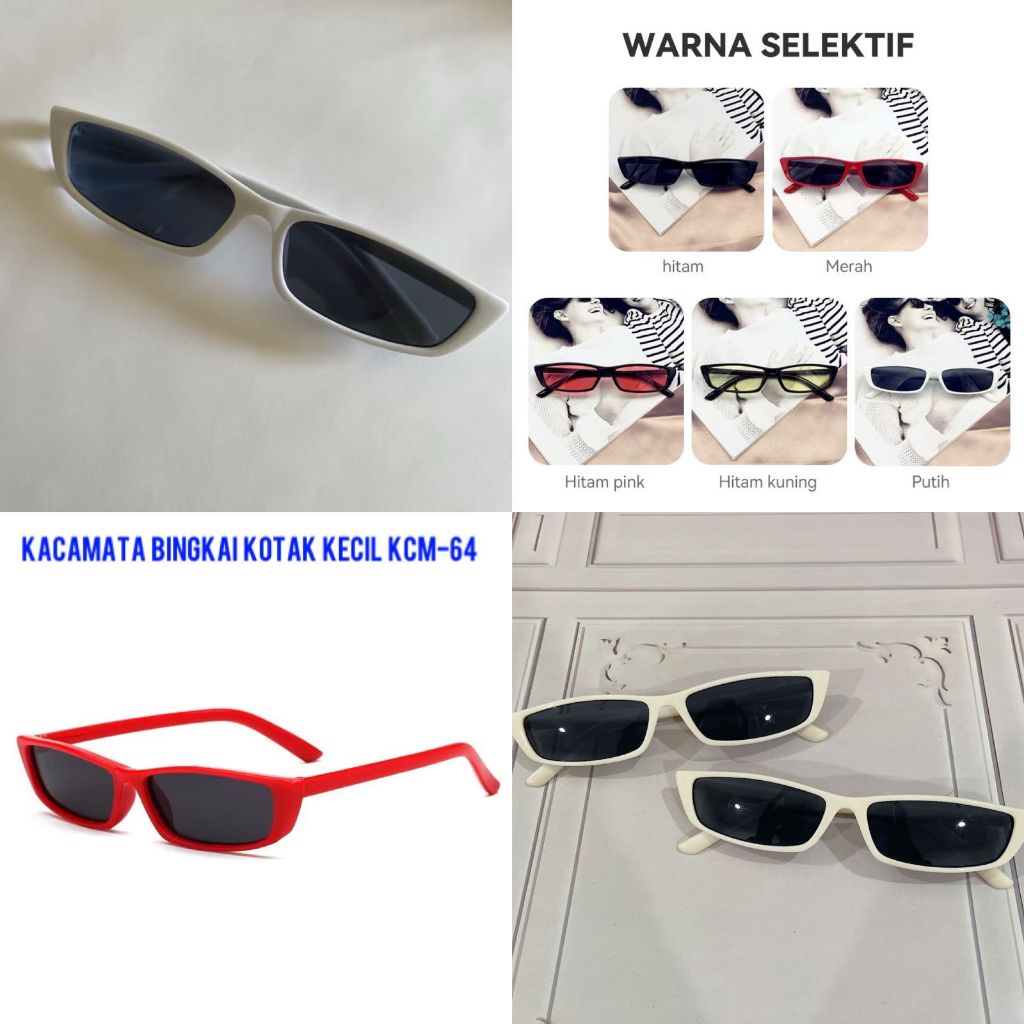 แก้วกรอบเล็ก SQUARE KCM-64/แว่นสี่เหลี่ยมสี่เหลี่ยมเล็ก