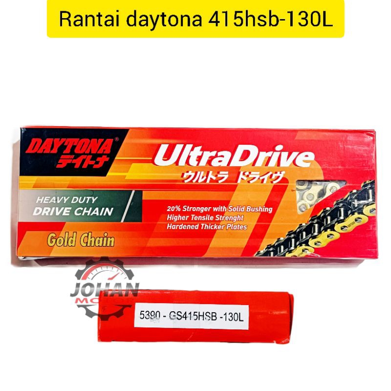 โซ่ Daytona 415hsb-130L