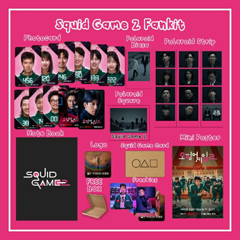 เกมปลาหมึก K-draa 2 MINI FANKIT / FANKIT SQUID GAME 2 SAVING PACKAGES SQUID GAME 2 / K-DRAMA KIT / F