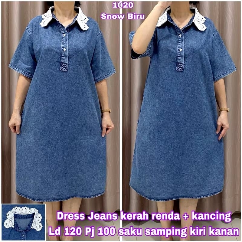 Tunic Dress รหัส 1020 เนื้อยีนส์หิมะผสมผสานกับลูกไม้จัมโบ้ 4L ld120 pj100 กระดุมสด กระเป๋าข้าง แขนสั