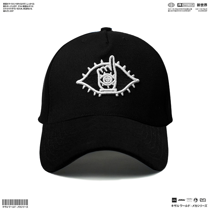 KIZARU หมวกเบสบอล Anime 20TH CENTURY BOY FRIENDS