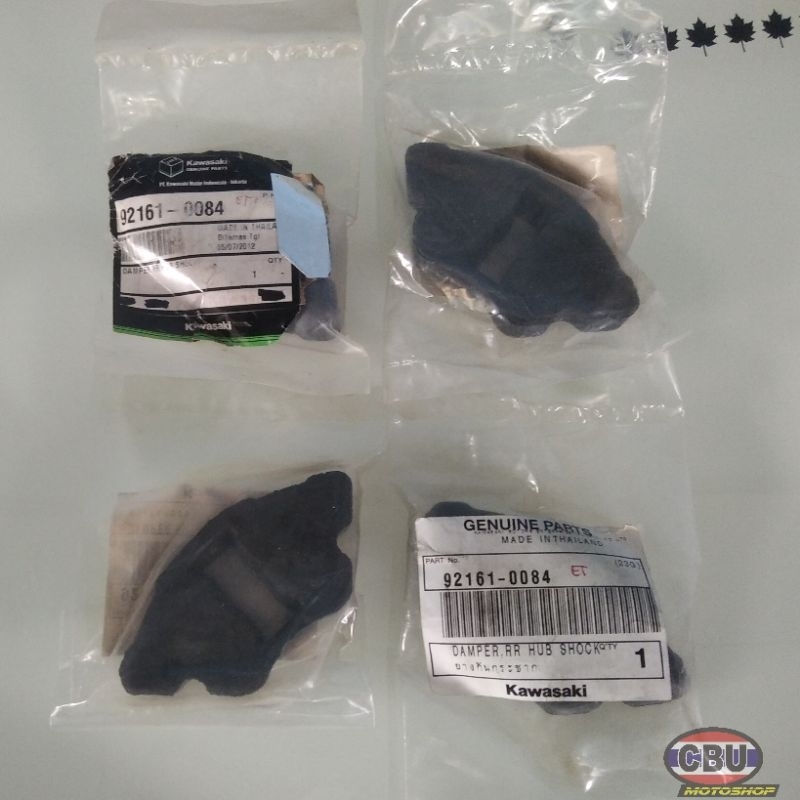 ยางแดมเปอร์เฟืองดรัมหลัง KSR 110 KSR Pro ราคาหน่วยหายาก