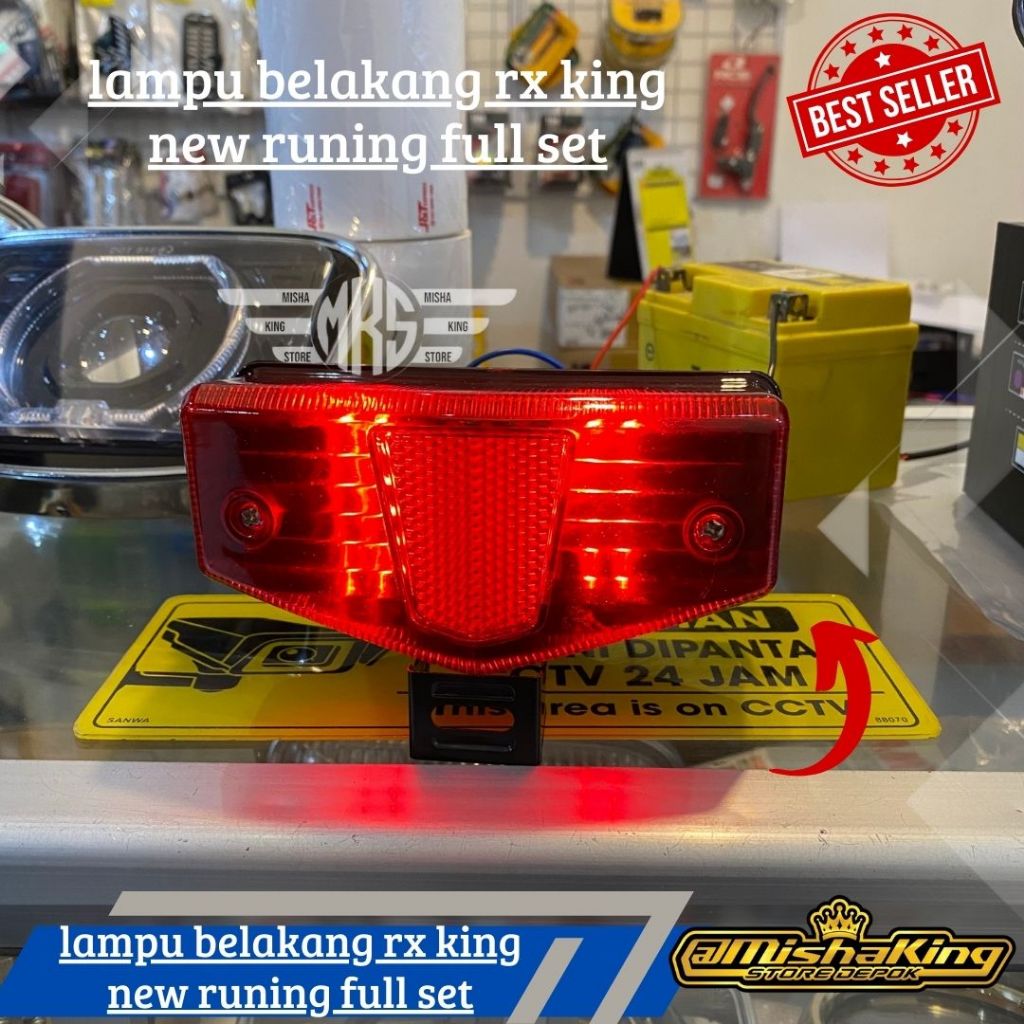 Rx king ไฟท้าย 20008 ใหม่ ชุดวิ่ง led ครบชุด
