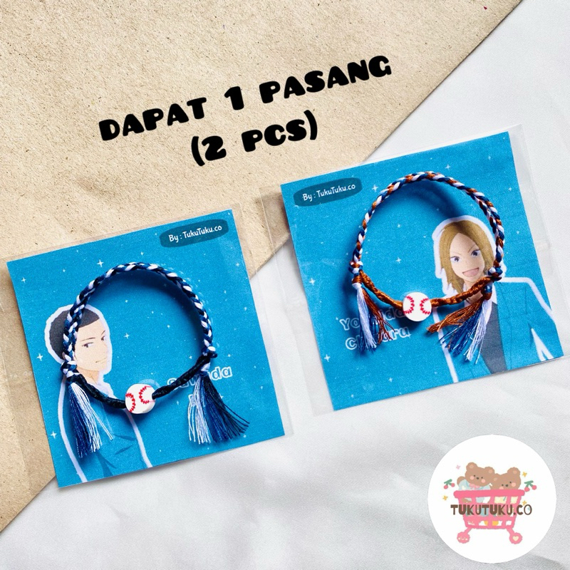 สร้อยข้อมือคู่รักด้ายเชือกทอ Kimi Ni Todoke Ryu & Chizuru / สร้อยข้อมือคู่รักอนิเมะ Kimi Ni Todoke R