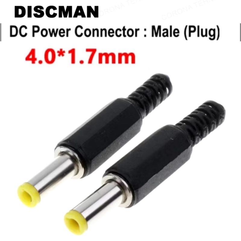 แจ็ค DC 4.0x1.7 มม.ซ็อกเก็ตชาย DC อะแดปเตอร์ปลั๊ก Discman PSP