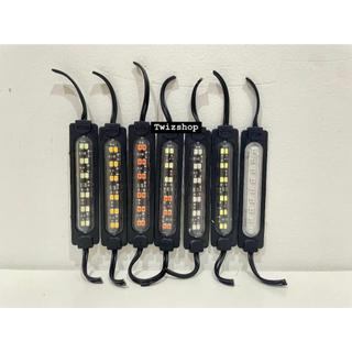 Lampu LED Kolong COB Kedip Strobo Flash Kedap Kedip Blitz DC 12 Volt / 24 Volt Motor Mobil Truk DC 12V 24V