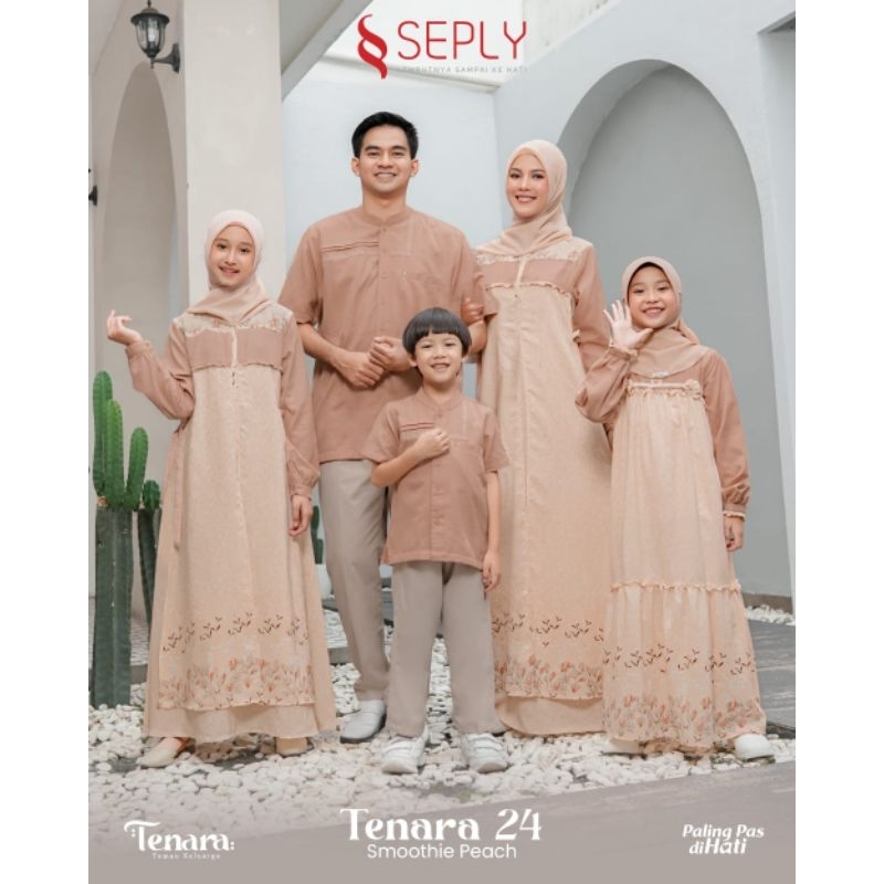 [Ready Ready TO SEND] HB - TENA 24 SMOOTHIE PEACH | นารา 24 SMOOTHIE PEACH | Nara KIDS 24 SMOOTHIE P