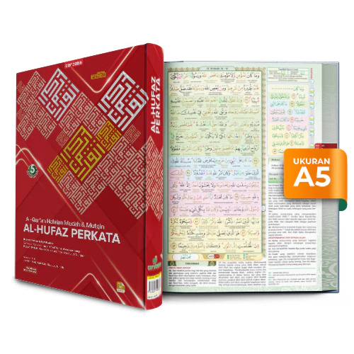 Al Quran - Al Hufaz PER WORD METALLIZING (Easy Words Per Word) - A5 Medium - ORIGINAL Cordoba