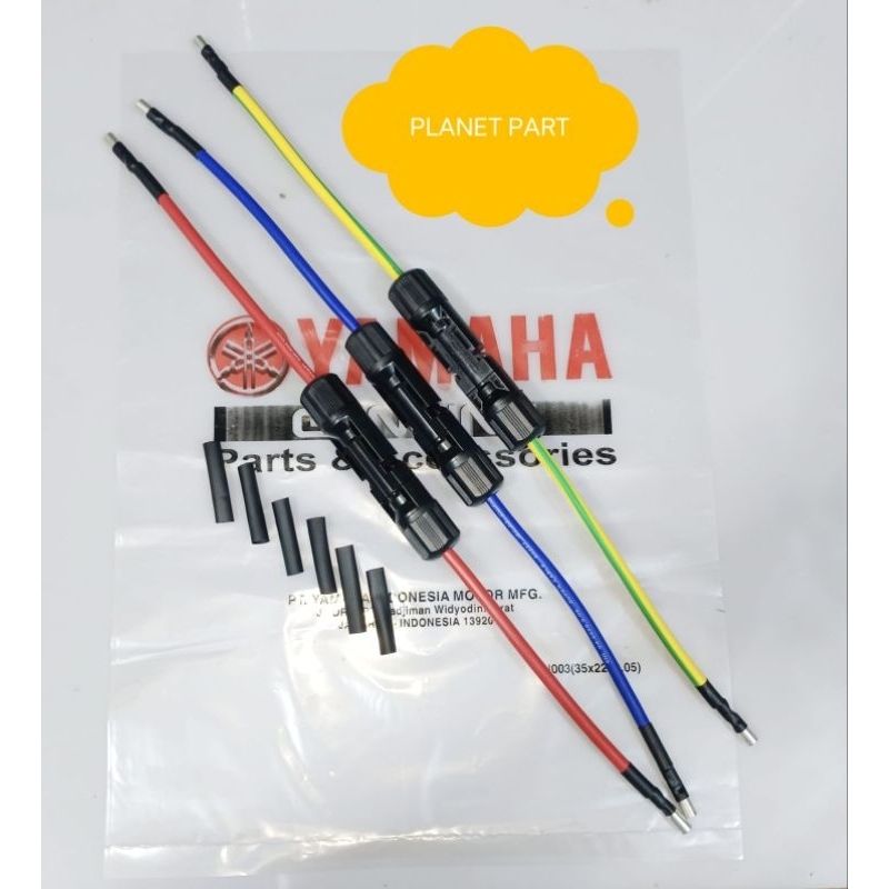 ซ็อกเก็ต SPULL SOUL CABLE MC4 AEROX LEXI NMAX N MAX ANTI ERROR CODE