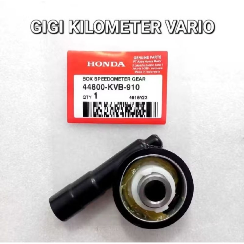 ต้นฉบับ BARIO BEAT SPACY SCOOPY KILOMETER GEAR 44800- KVB-910