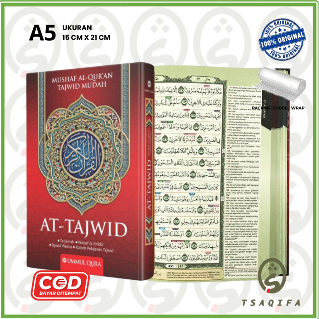 Al Quran AT TAJWID A5 HC การแปลและสีทัชวัชพืช UMMUL QURO Mushaf Al Quran Tajwid Easy