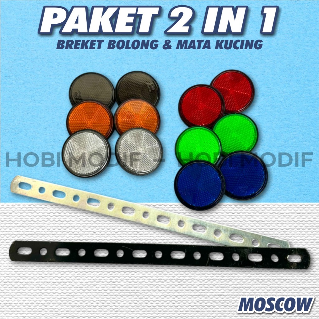 MERAH HIJAU MATA CATS EYE BRACKET PERFORMANCE BRACKET 1.6 MM TIC IRON PLATE PRICE SET 2PCS + 5.5 MM 