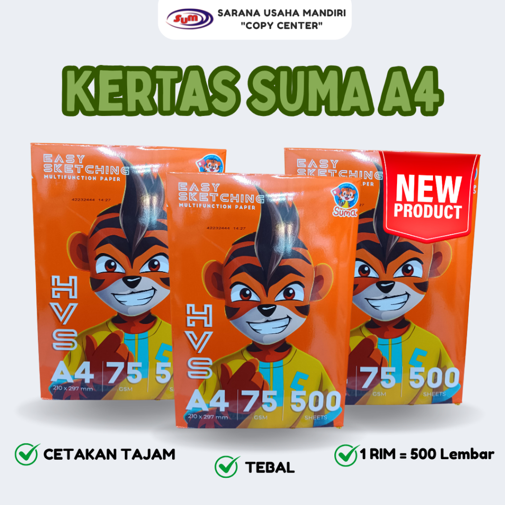 กระดาษซัมม่า a4 70แกรม/กระดาษซูม่า 70แกรม a4