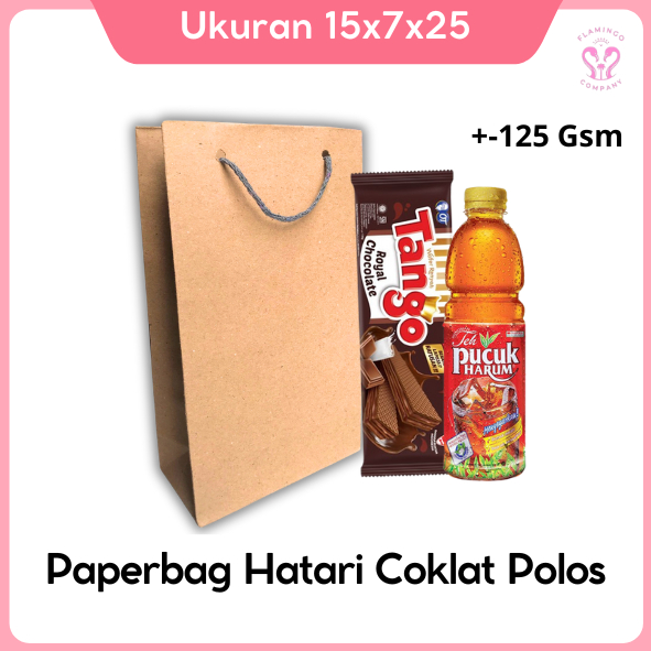PAPERBAG HATARI SIZE 15x25 PLAIN BROWN PAPER BAG สําหรับ WAFER TANGO และ PUCUK TEA / PARTY PAPERBAG 
