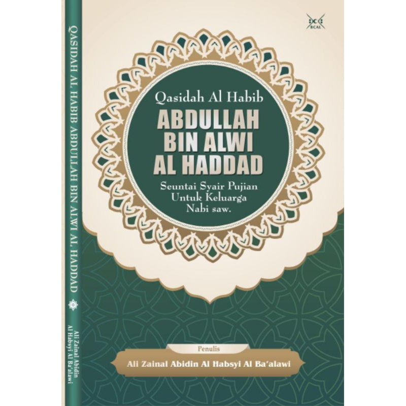 Qasidah Al Habibadulah Bin Alwi Al Had