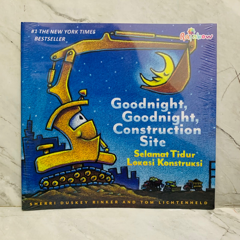 Goodnight Goodnight หนังสือนิทานสําหรับเด็กสถานที่ก่อสร้าง: เรียนรู้ที่จะนอนสถานที่ก่อสร้าง