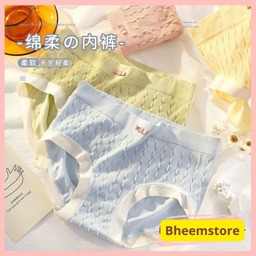 BHEEMSTORE - CD07 กางเกงริบบิ้นผู้หญิงต้านเชื้อแบคทีเรีย Highwaist Girls CD