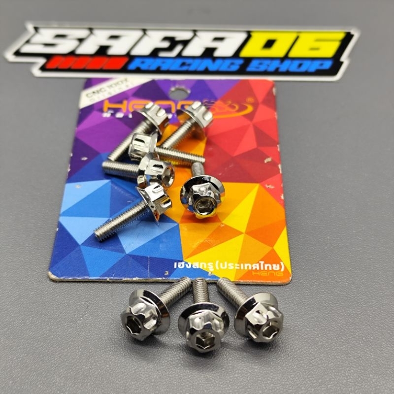 PROBOLT HENG 6/M4 LENGTH 1.5 CM MODEL GS1 STAINLESS ORIGINAL THAILAND