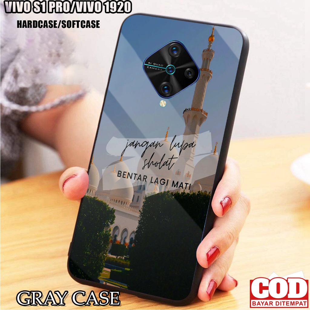 เคส HP VIVO S1 PRO/VIVO 1920 - เคส VIVO S1 PRO/VIVO 1920 (ISLAMIC) VIVO S1 PRO/VIVO 1920 Silicone - 