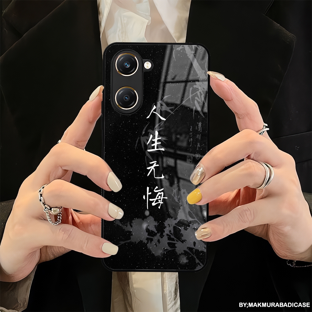 HP Glossy 2D Glass Softcase สําหรับ Vivo Y03 - Vivo Y03T - Vivo Y18 เคสล่าสุด - เคสซิลิโคน TPU